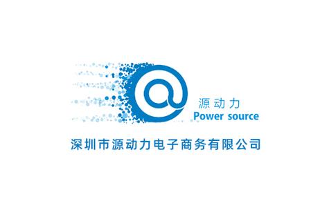 市源动力电子商务是一家专业为企业提供网站建设,小程序开发