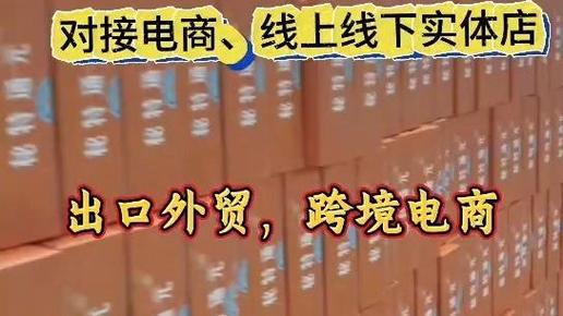 线上线下电商外贸通吃!大健康源头工厂,千款配方任你定制